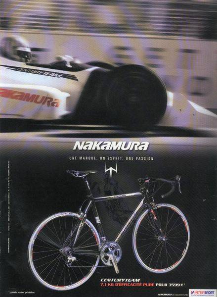 Nakamura - une marque [800x600].jpg